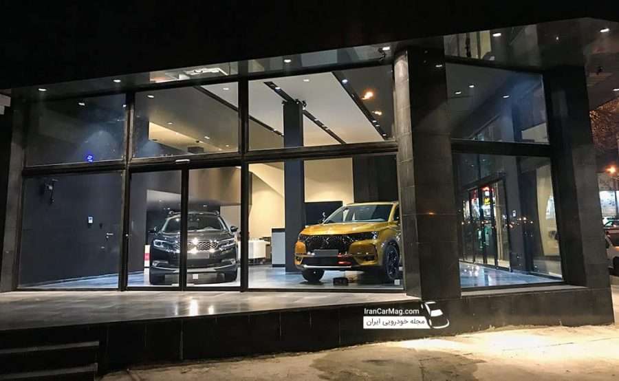 شوروم جدید دی اس در کجا افتتاح می شود؟