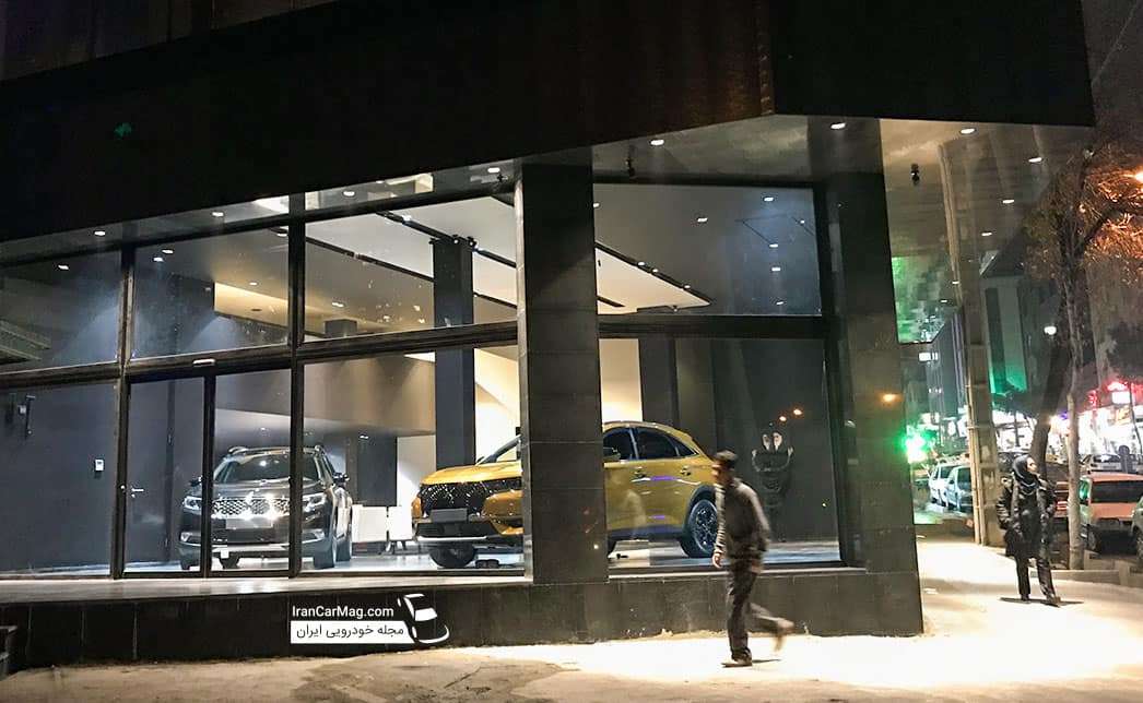 شوروم جدید دی اس در کجا افتتاح می شود؟