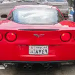 آزمایش رانندگی با شورولت کوروت C6 گذرموقت در تهران