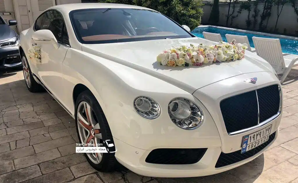بنتلی هایی که برای عروسی در ایران مورد استفاده قرار گرفتند + تصاویر