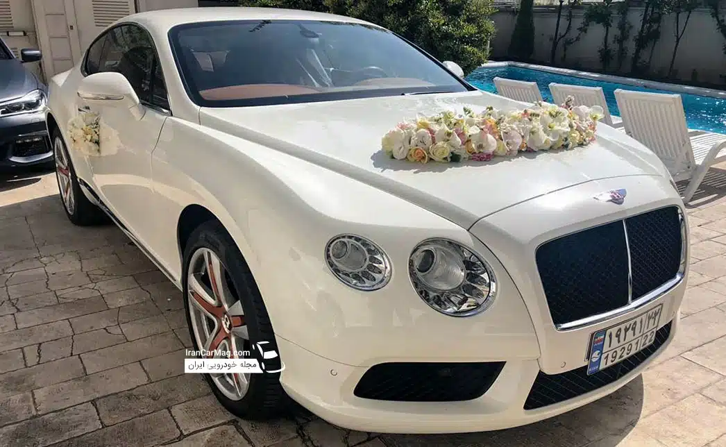 بنتلی هایی که برای مراسم عروسی در ایران مورد استفاده قرار گرفتند