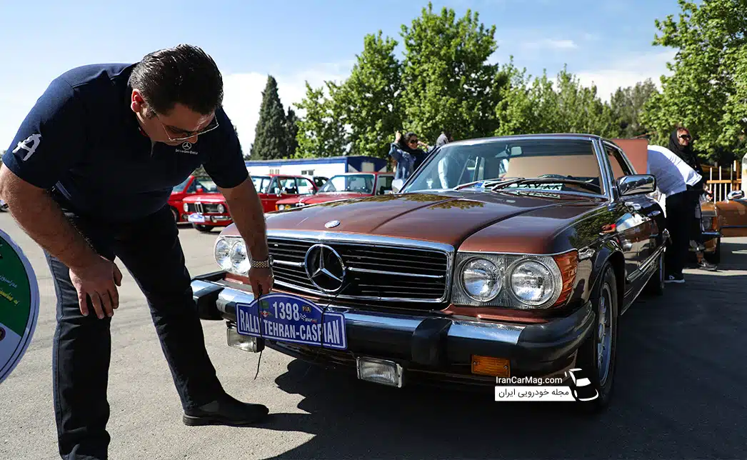 رالی خانوادگی خودروهای کلاسیک، تهران کاسپین در سال 98 + تصاویر و فیلم