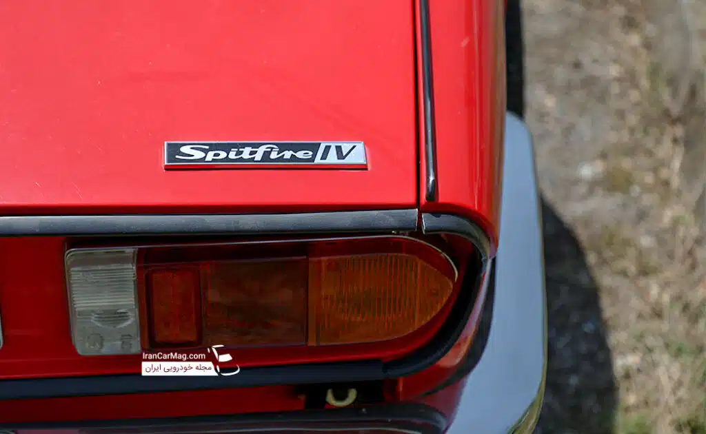 رالی خانوادگی خودروهای کلاسیک تهران کاسپین در سال ۹۸ + تصاویر و فیلم