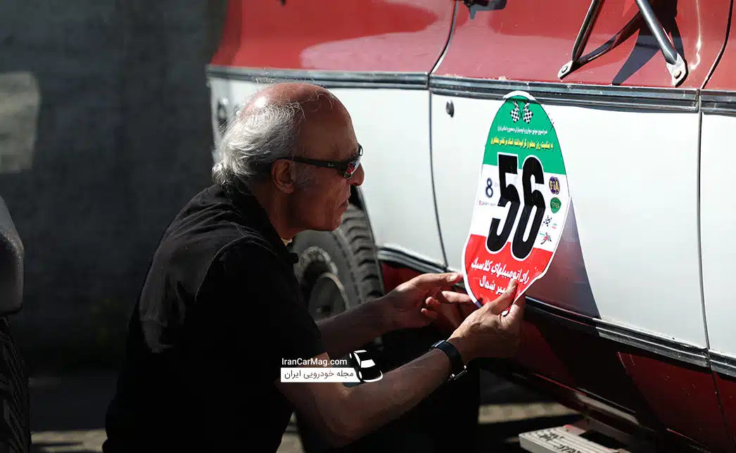 رالی خانوادگی خودروهای کلاسیک، تهران کاسپین در سال 98 + تصاویر و فیلم