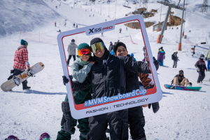 مسابقات اسکی اسنوبرد جایزه بزرگ ام وی ام