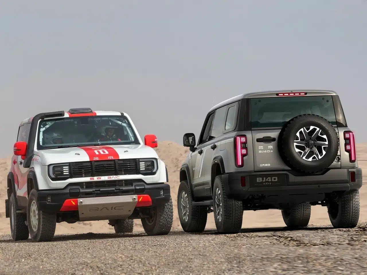 بیاک بیجینگ بی جی 40