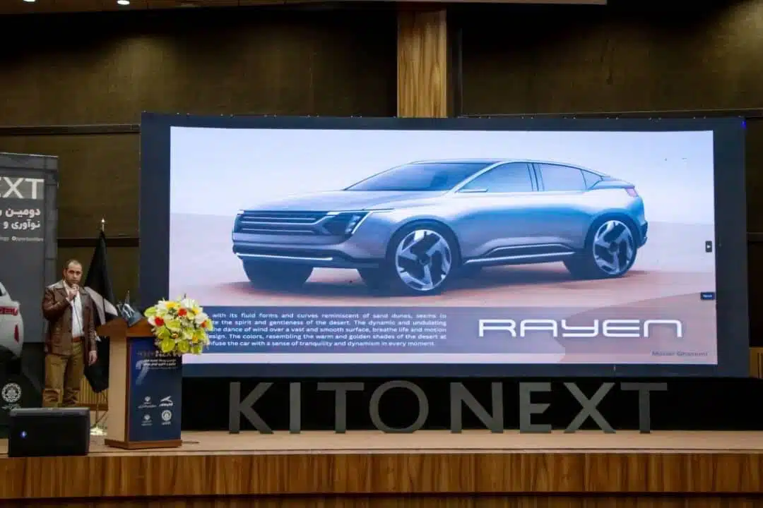 برگزاری اولین مسابقه طراحی خودرو کرمان موتور در سال 1403