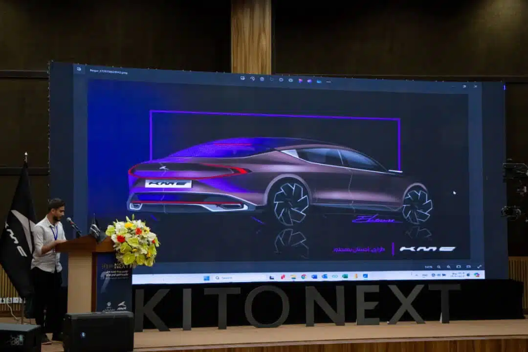 مسابقه طراحی خودرو