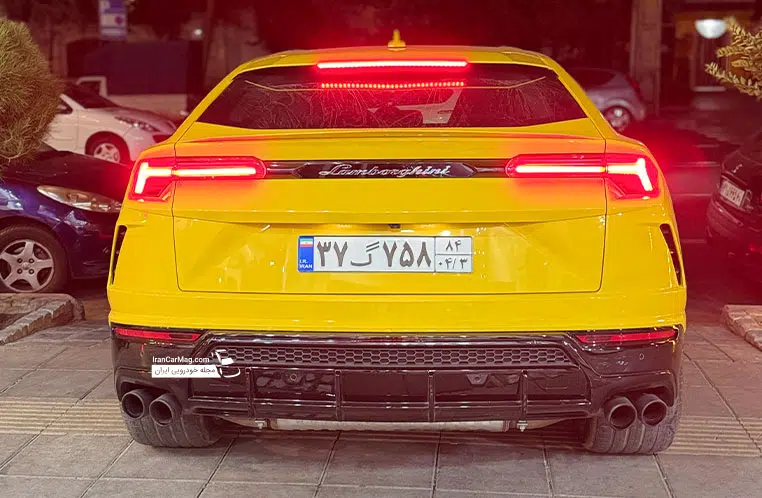 لامبورگینی اوروس در تهران - لامبورگینی گذرموقت 8 سیلندر!