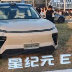 چری Exeed Exlantix ET 2025 معرفی شد؛ شروع قیمت از 30,500 دلار