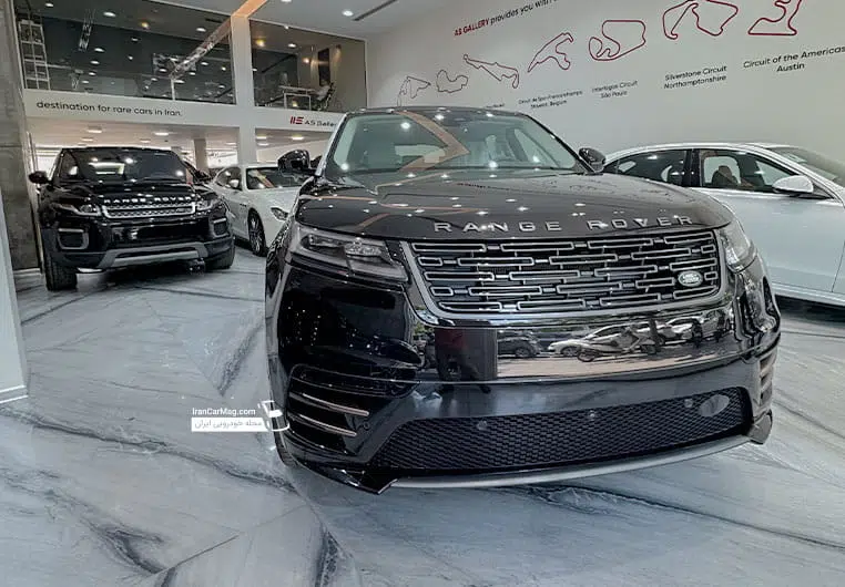 رنجروور ولار پلاک ملی در ایران! تنها 2025 موجود در کشور!