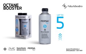 اکتان بوستر UP TO 5 پرشیاساین توسط نیتا خودرو رونمایی شد؛ گام بلند گروه پرشیا موبیلیتی در ارتقای کیفیت سوخت