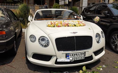 بنتلی هایی که برای مراسم عروسی در ایران مورد استفاده قرار گرفتند