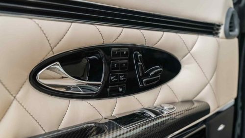 میباخ 57S کوپه کروزر زناتک بفروش می رسد! خودروی فوتبالیست مشهور