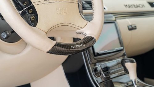 میباخ 57S کوپه کروزر زناتک بفروش می رسد! خودروی فوتبالیست مشهور