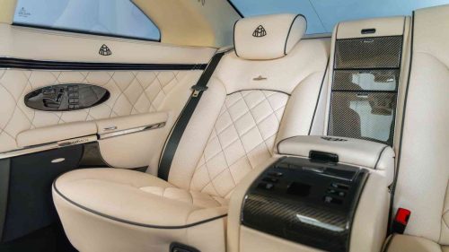 میباخ 57S کوپه کروزر زناتک بفروش می رسد! خودروی فوتبالیست مشهور